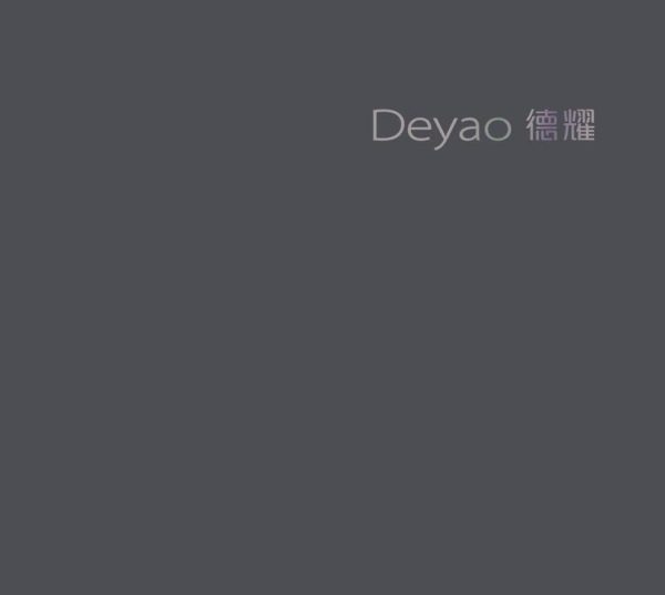 Deyao Catalog